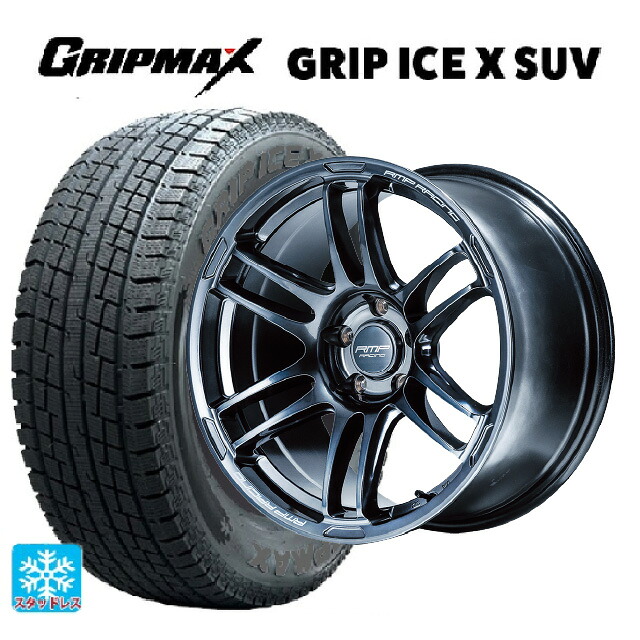 2023年製 235/60R18 107H XL グリップマックス グリップアイスX SUV ブラックレター # エムアイディー MIDレーシング R26 # ディープチタンシルバー 18-8J 国産車用 スタッドレスタイヤホイール4本セット