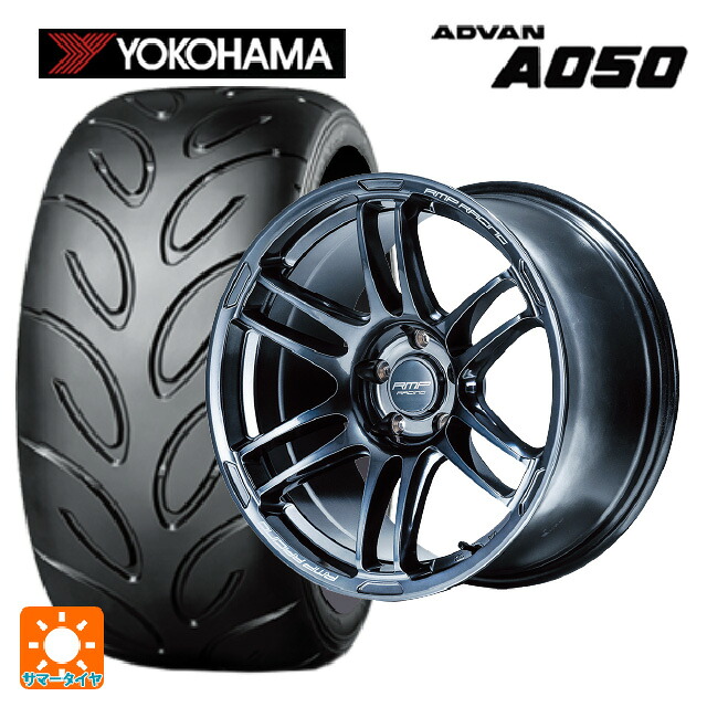 トヨタ GR86(ZN8)用 235/40R18 91V ヨコハマ アドバン A050 正規品 エムアイディー MIDレーシング R26 # ディープチタンシルバー 新品サマータイヤホイール 4本セット