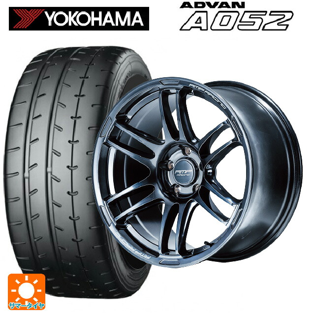 235/45R18 98Y XL ヨコハマ アドバン A052 正規品 エムアイディー MIDレーシング R26 ディープチタンシルバー 18-8J 国産車用 サマータイヤホイール4本セット|タイヤホイール専門店コニシタイヤ