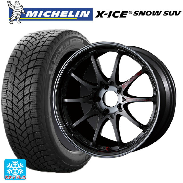 2024年製 225/65R17 106T XL ミシュラン 正規品 エックスアイス スノー SUV レイズ ボルクレーシング CE28SL PG 17-7.5J 国産車用 スタッドレスタイヤホイール4本セット