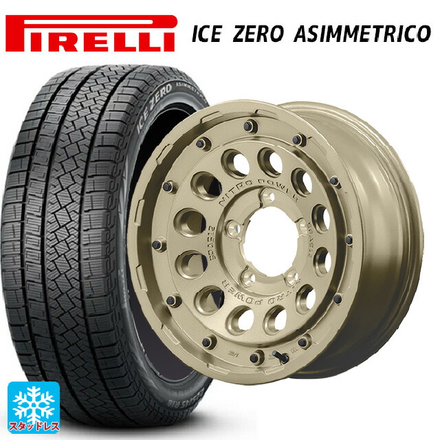 215/65R16 98T ピレリ アイスゼロ アシンメトリコ 正規品 # エムアイディー ナイトロパワー H12 ショットガン タクティカルエディション セミグロスサンドベージュ 16-6J 国産車用 スタッドレスタイヤホイール4本セット