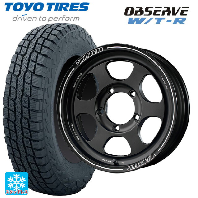 スズキ ジムニーシエラ(74系)用 225/70R16 102/99Q トーヨー オブザーブ W/T-R レイズ ボルクレーシング TE37XT FOR J BC 新品スタッドレスタイヤホイール 4本セット｜タイヤホイール専門店コニシタイヤ