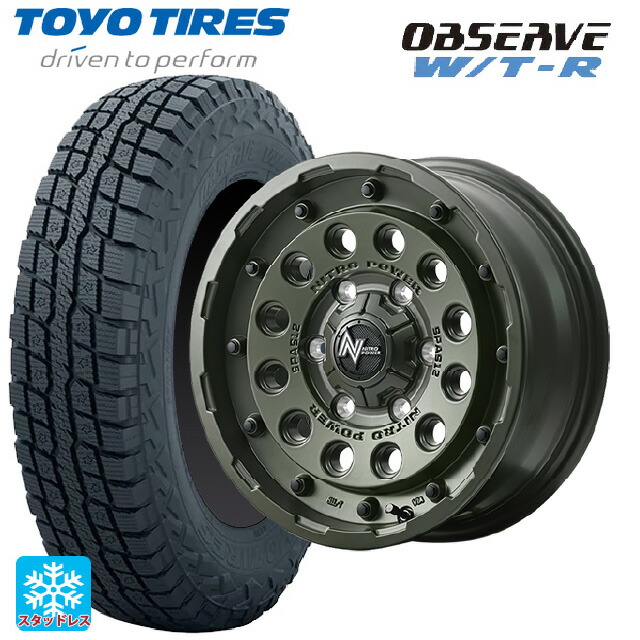215/65R16 109/107Q トーヨー オブザーブ W/T-R エムアイディー ナイトロパワー H12 ショットガン タクティカルエディション セミグロスODグリーン 16-6.5J 国産車用 スタッドレスタイヤホイール4本セット