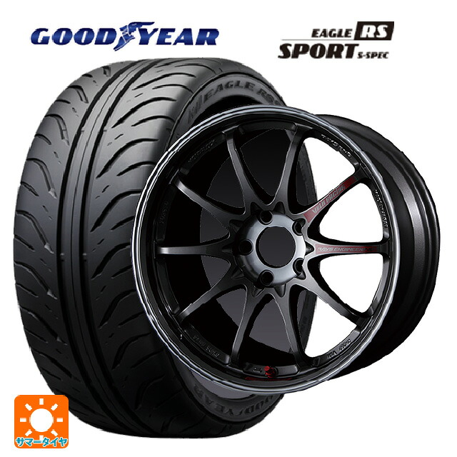 235/45R17 93W グッドイヤー イーグル RS スポーツ S-スペック レイズ ボルクレーシング CE28SL PG 17-7.5J 国産車用 サマータイヤホイール4本セット 201,010円