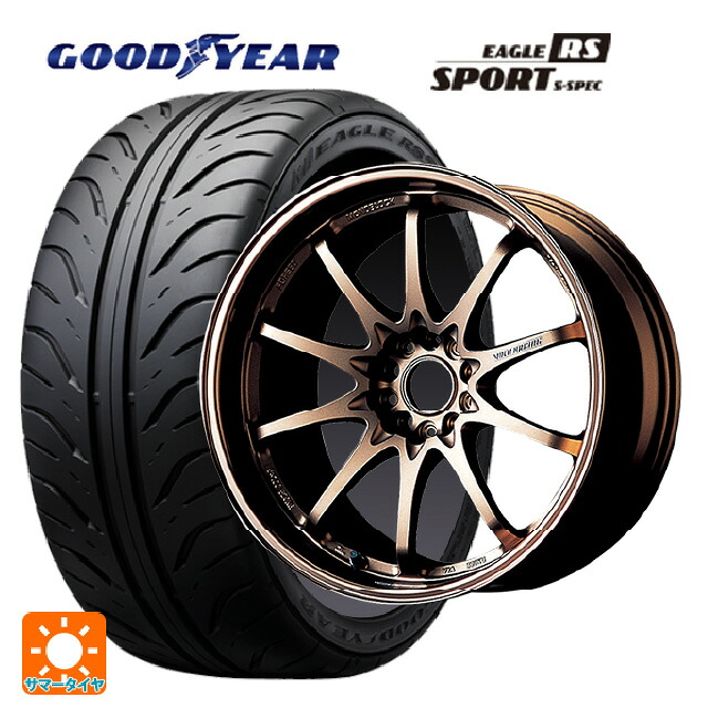225/40R18 88W グッドイヤー イーグル RS スポーツ S-スペック レイズ ボルクレーシング CE28N BR 18-7.5J 国産車用 サマータイヤホイール4本セット