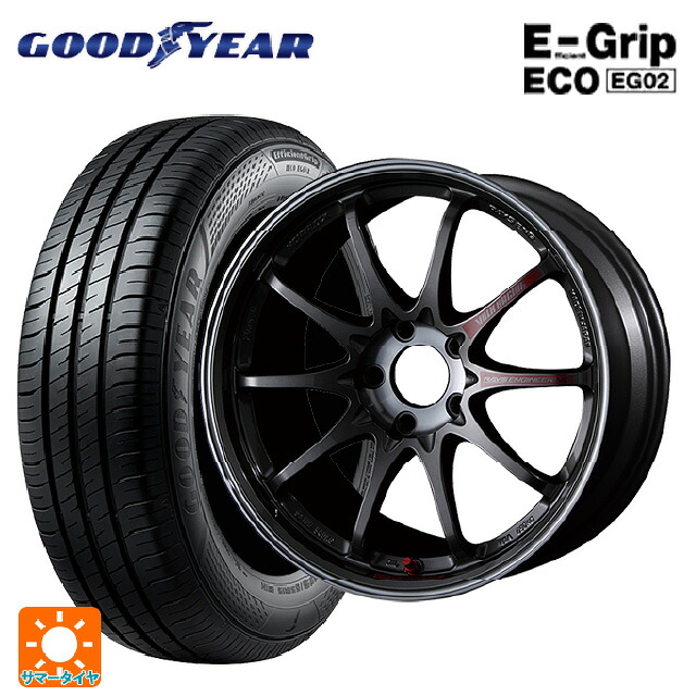 215/50R17 91V グッドイヤー エフィシェントグリップ エコ EG02 レイズ ボルクレーシング CE28SL PG 17-7.5J 国産車用 サマータイヤホイール4本セット