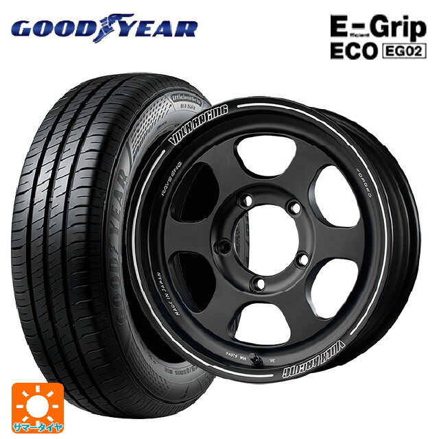 215/65R16 98H グッドイヤー エフィシェントグリップ エコ EG02 レイズ ボルクレーシング TE37XT FOR J BC 16-6J 国産車用 サマータイヤホイール4本セット