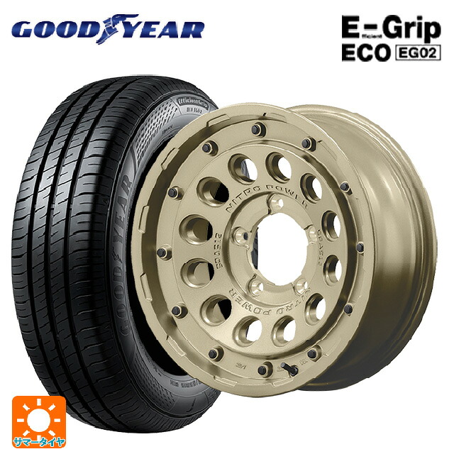 215/65R16 98H グッドイヤー エフィシェントグリップ エコ EG02 エムアイディー ナイトロパワー H12 ショットガン タクティカルエディション セミグロスサンドベージュ 16-6J 国産車用 サマータイヤホイール4本セット