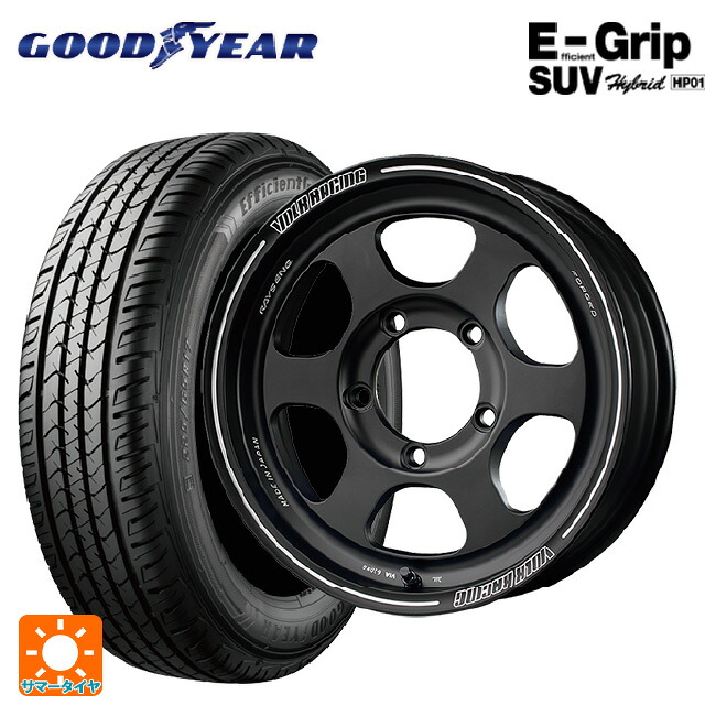175/80R16 91S グッドイヤー エフィシェントグリップSUV HP01 レイズ ボルクレーシング TE37XT FOR J BC 16-5.5J 国産車用 サマータイヤホイール4本セット｜タイヤホイール専門店コニシタイヤ