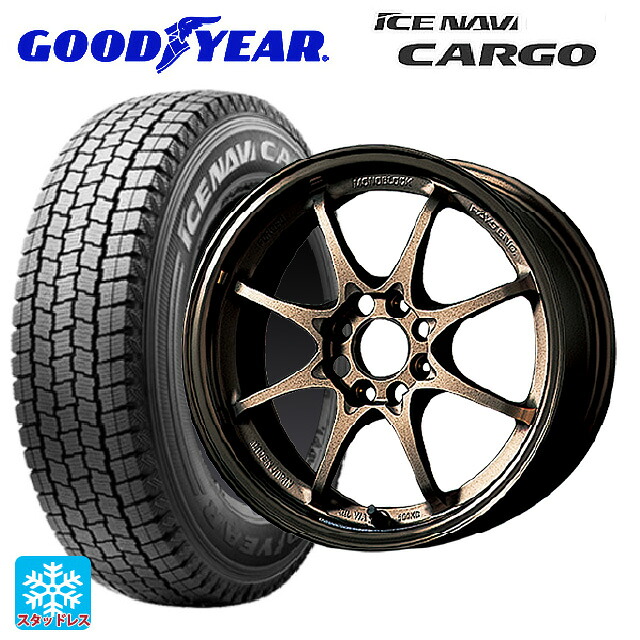 トヨタ プロボックス(160系)用 175/80R14 99/98N グッドイヤー アイスナビ カーゴ レイズ ボルクレーシング CE28N BR 新品スタッドレスタイヤホイール 4本セット