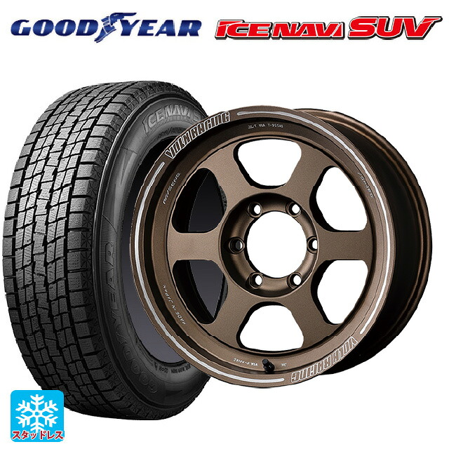 2024年製 275/65R17 115Q グッドイヤー アイスナビ SUV レイズ ボルクレーシング TE37XT BR 17-8J 国産車用 スタッドレスタイヤホイール4本セット