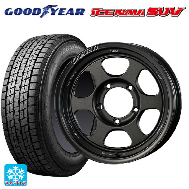 スズキ ジムニーシエラ(74系)用 2025年製 215/70R16 100Q グッドイヤー アイスナビ SUV レイズ ボルクレーシング TE37XT FOR J UL MT 新品スタッドレスタイヤホイール 5本セット