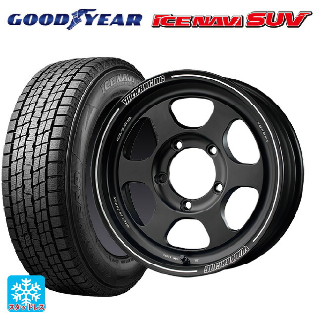 スズキ ジムニーノマド(JC74W)用 225/70R16 103Q グッドイヤー アイスナビ SUV レイズ ボルクレーシング TE37XT FOR J BC 新品スタッドレスタイヤホイール 4本セット