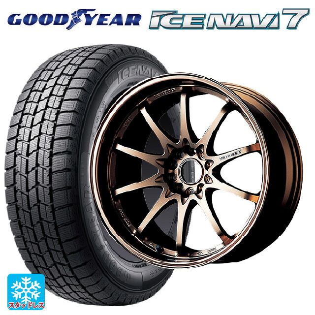 235/50R18 97Q グッドイヤー アイスナビ7(数量限定) # レイズ ボルクレーシング CE28N BR 18-8J 国産車用 スタッドレスタイヤホイール4本セット｜タイヤホイール専門店コニシタイヤ