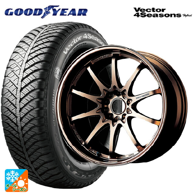 225/40R18 92H XL グッドイヤー ベクターフォーシーズンズ ハイブリッド レイズ ボルクレーシング CE28N BR 18-7.5J 国産車用 オールシーズンタイヤホイール4本セット