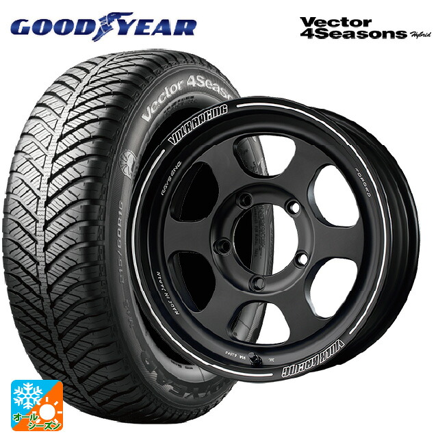 215/65R16 98H グッドイヤー ベクターフォーシーズンズ ハイブリッド レイズ ボルクレーシング TE37XT FOR J BC 16-6J 国産車用 オールシーズンタイヤホイール4本セット