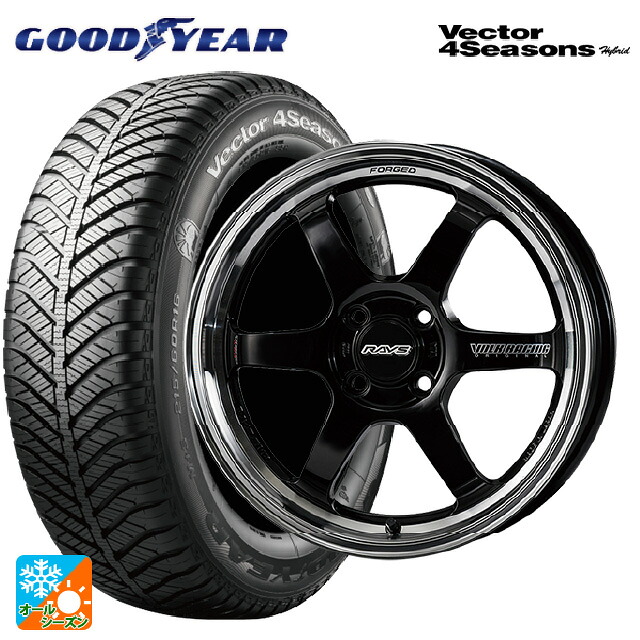 185/60R16 86H グッドイヤー ベクターフォーシーズンズ ハイブリッド レイズ ボルクレーシング TE37KCR プログレッシブモデル KF 16-6J 国産車用 オールシーズンタイヤホイール4本セット
