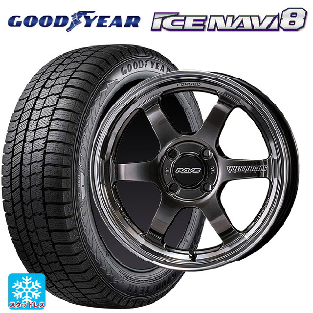 165/65R15 81Q グッドイヤー アイスナビ8 # レイズ ボルクレーシング TE37KCR プログレッシブモデル HF 15-5.5J 国産車用 スタッドレスタイヤホイール4本セット