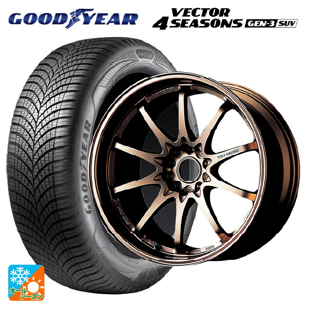 235/60R18 107W XL グッドイヤー ベクター4シーズンズ ジェン3 SUV レイズ ボルクレーシング CE28N BR 18-8J 国産車用 オールシーズンタイヤホイール4本セット