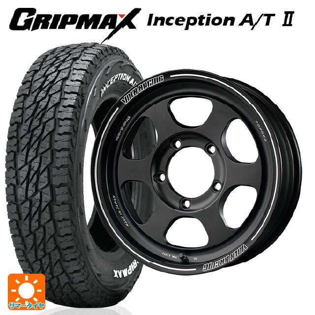 175/80R16 91S グリップマックス インセプション A/T2 ホワイトレター レイズ ボルクレーシング TE37XT FOR J BC 16-5.5J 国産車用 サマータイヤホイール4本セット