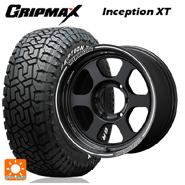 275/70R17 121/118Q グリップマックス インセプション X/T ホワイトレター レイズ ボルクレーシング TE37XT BC 17-8J 国産車用 サマータイヤホイール4本セット