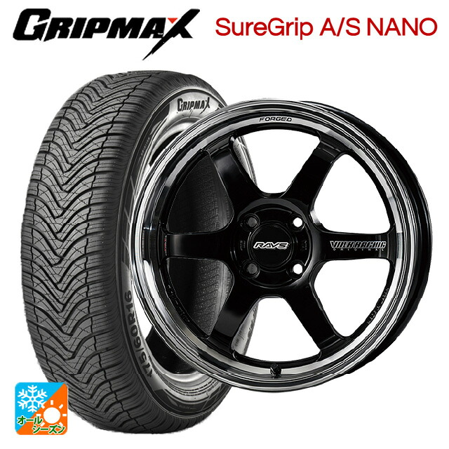 175/60R16 86V XL グリップマックス シュアグリップ A/S ナノ ブラックレター レイズ ボルクレーシング TE37KCR プログレッシブモデル KF 16-6J 国産車用 オールシーズンタイヤホイール4本セット