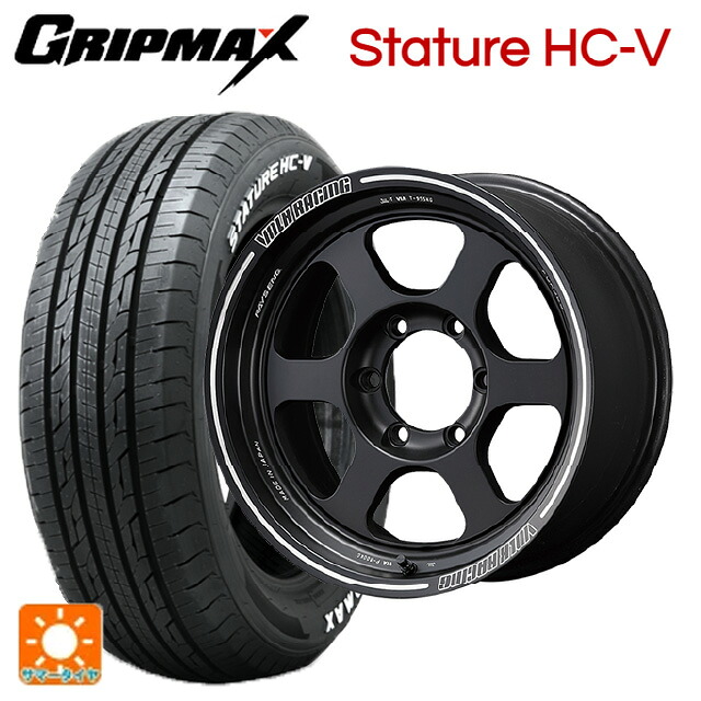 215/65R16 109/107S グリップマックス スタチャーHCV ホワイトレター レイズ ボルクレーシング TE37XT BC 16-6.5J 国産車用 サマータイヤホイール4本セット