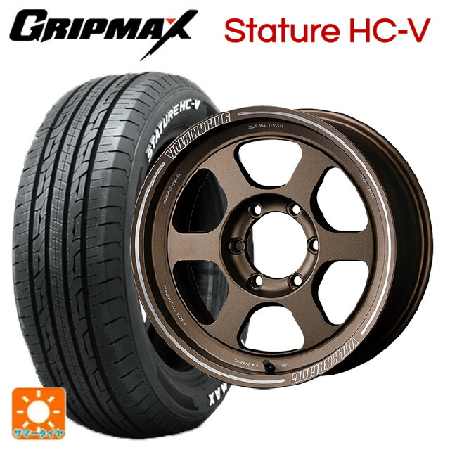 トヨタ ハイエース(200系)用 215/65R16 109/107S グリップマックス スタチャーHCV ホワイトレター レイズ ボルクレーシング TE37XT BR 新品サマータイヤホイール 4本セット