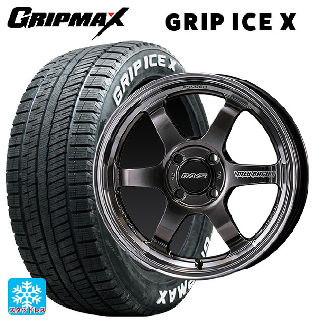 ニッサン ノートオーラ(E13)用 195/65R15 91Q グリップマックス グリップアイスX ホワイトレター レイズ ボルクレーシング TE37KCR プログレッシブモデル HF 新品スタッドレスタイヤホイール 4本セット｜タイヤホイール専門店コニシタイヤ