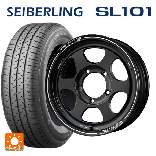 215/65R16 98S セイバーリング セイバーリング SL101(ブリヂストン工場生産） レイズ ボルクレーシング TE37XT FOR J BC 16-5.5J 国産車用 サマータイヤホイール4本セット