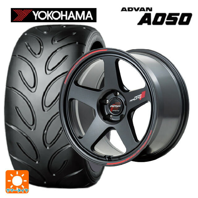 ホンダ シビック タイプR(FL5)用 265/35R18 93V ヨコハマ アドバン A050 正規品 エムアイディー MIDレーシング TR50 ターマックブラック 新品サマータイヤホイール 4本セット