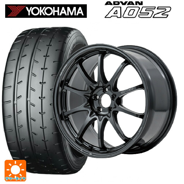 ホンダ プレリュード(BF1)用 235/45R18 98Y XL ヨコハマ アドバン A052 正規品 レイズ ボルクレーシング CE28N プラス # MM 新品サマータイヤホイール 4本セット|タイヤホイール専門店コニシタイヤ