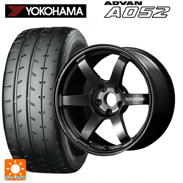 トヨタ GRカローラ(4BA-GZEA14H)用 245/40R18 97Y XL ヨコハマ アドバン A052 正規品 レイズ ボルクレーシング TE37サーガ S-プラス MM 新品サマータイヤホイール 4本セット|タイヤホイール専門店コニシタイヤ