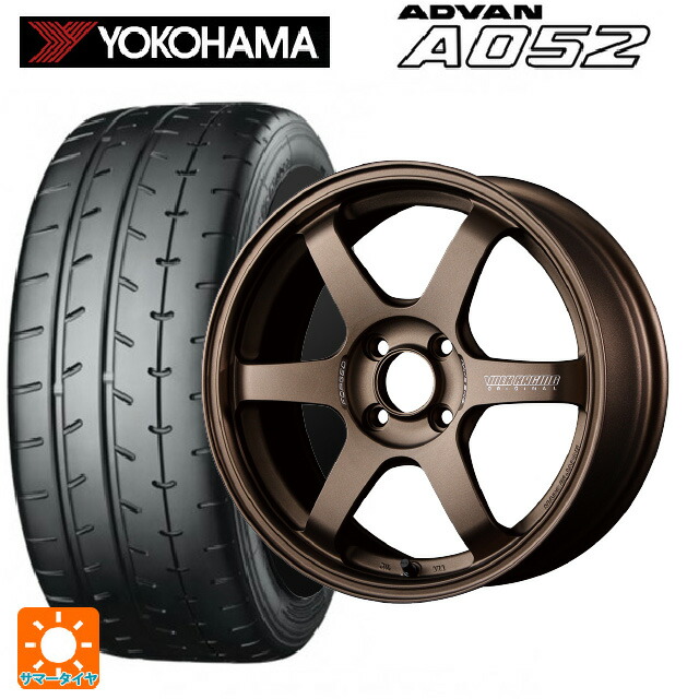 マツダ ロードスター(ND系)用 205/50R16 91W XL ヨコハマ アドバン A052 正規品 レイズ ボルクレーシング TE37ソニック BR 新品サマータイヤホイール 4本セット 163,460円