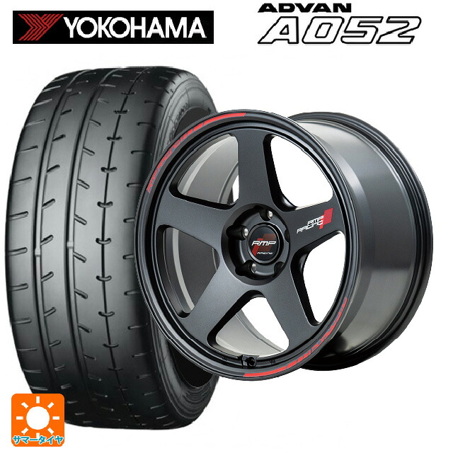 ホンダ プレリュード(BF1)用 235/45R18 98Y XL ヨコハマ アドバン A052 正規品 エムアイディー MIDレーシング TR50 ターマックブラック 新品サマータイヤホイール 4本セット
