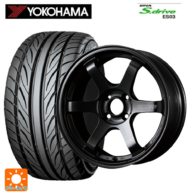 185/65R15 88Q ヨコハマ アドバン A053L(左専用) コンパウンド S 正規品 レイズ ボルクレーシング TE37ソニック MM 15-5.5J 国産車用 サマータイヤホイール4本セット｜タイヤホイール専門店コニシタイヤ