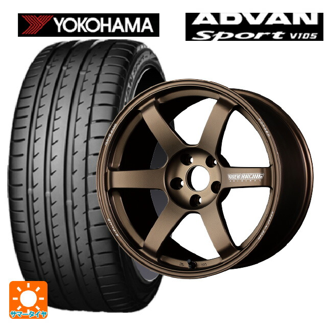 楽天市場】ホンダ シビック タイプR(FL5)用 265/30R19 93Y XL