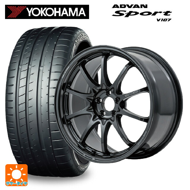 245/40R19 98Y XL ヨコハマ アドバンスポーツ V107 正規品 レイズ ボルクレーシング CE28N プラス MM 19-8.5J 国産車用 サマータイヤホイール4本セット|タイヤホイール専門店コニシタイヤ