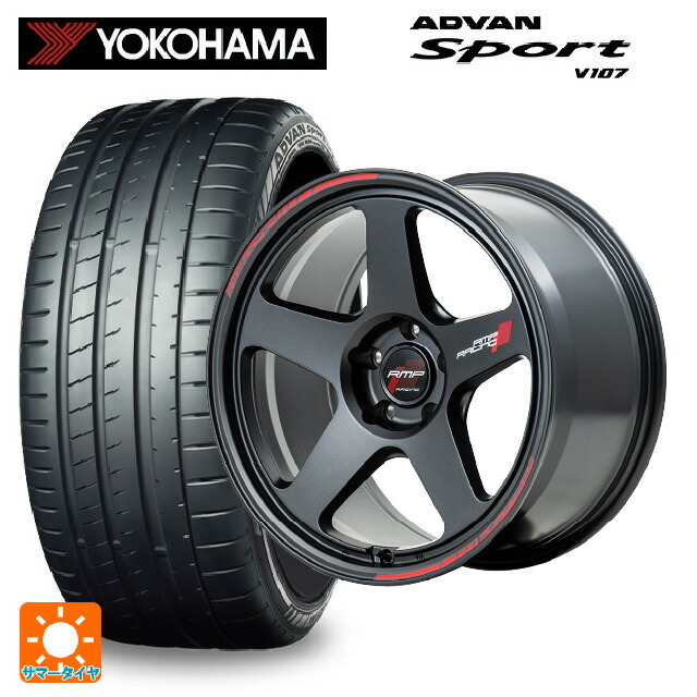 245/45R18 100Y XL ヨコハマ アドバンスポーツ V107 正規品 エムアイディー MIDレーシング TR50 ターマックブラック 18-8.5J 国産車用 サマータイヤホイール4本セット
