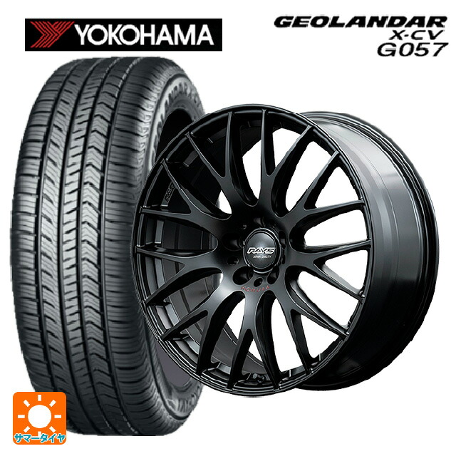 トヨタ ヴェルファイア(40系)用 235/45R20 100W XL ヨコハマ ジオランダー X-CV G057 正規品 レイズ ホムラ 2X9 プラス スポーツエディション B7J 新品サマータイヤホイール 4本セット