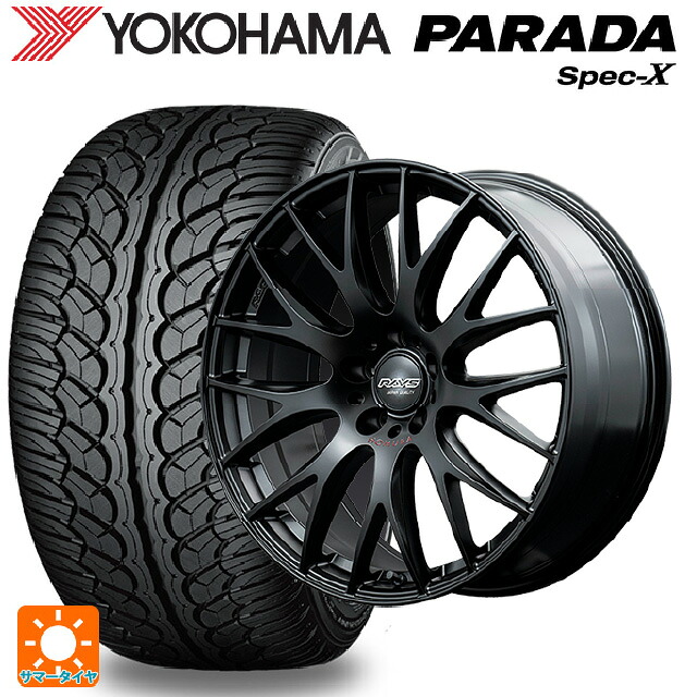 285/45R22 114V ヨコハマ パラダ PA02 レイズ ホムラ 2X9 プラス スポーツエディション B7J 22-9J 国産車用 サマータイヤホイール4本セット