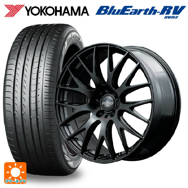 レクサス LM(TAWH15W)用 225/55R19 103H XL ヨコハマ ブルーアース RV03 # レイズ ホムラ 2X9 プラス スポーツエディション B7J 新品サマータイヤホイール 4本セット