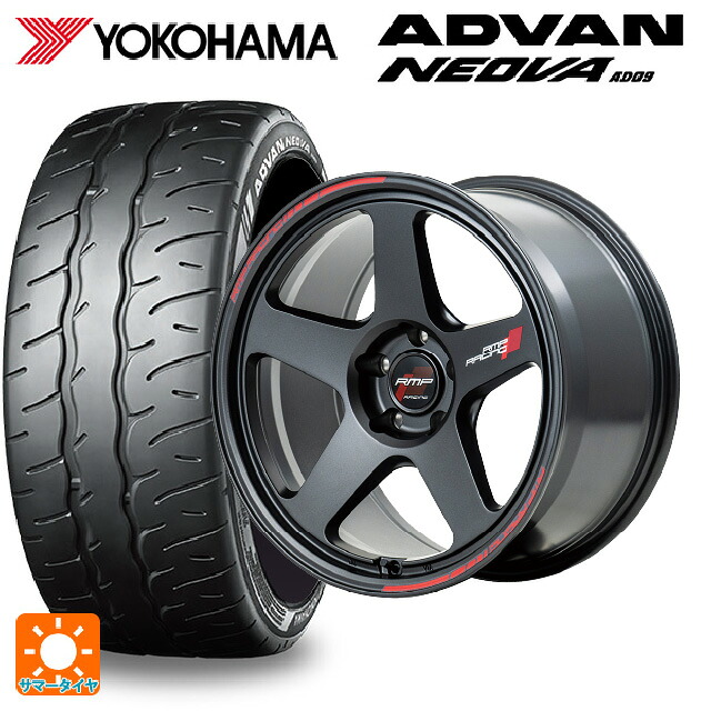 215/45R17 91W XL ヨコハマ アドバン ネオバ AD09 正規品 エムアイディー MIDレーシング TR50 ターマックブラック 17-7.5J 国産車用 サマータイヤホイール4本セット｜タイヤホイール専門店コニシタイヤ 115,260円