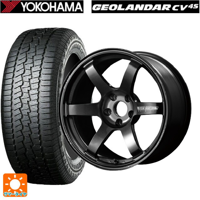 225/55R17 97V ヨコハマ ジオランダー CV G058 正規品 レイズ ボルクレーシング TE37サーガ S-プラス MM 17-7J 国産車用 サマータイヤホイール4本セット|タイヤホイール専門店コニシタイヤ