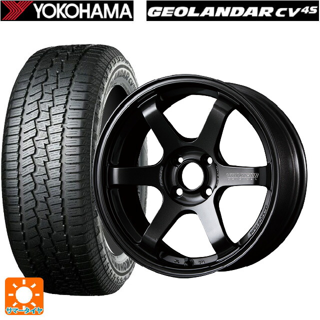 195/65R16 92H ヨコハマ ジオランダー CV G058 正規品 レイズ ボルクレーシング TE37ソニック # MM 16-6J 国産車用 サマータイヤホイール4本セット|タイヤホイール専門店コニシタイヤ