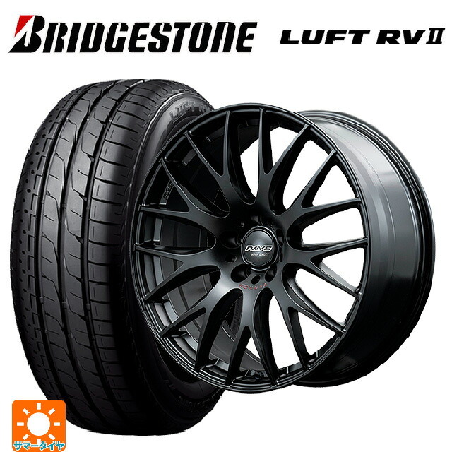 スバル フォレスター(SL系)用 225/55R18 98V ブリヂストン ルフトRV2(日本製) 正規品 # レイズ ホムラ 2X9 プラス スポーツエディション B7J 新品サマータイヤホイール 4本セット