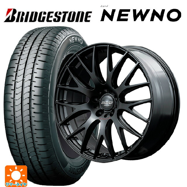 スバル レガシィアウトバック(BS系)用 225/55R18 98V ブリヂストン ニューノ 正規品 # レイズ ホムラ 2X9 プラス スポーツエディション B7J 新品サマータイヤホイール 4本セット|タイヤホイール専門店コニシタイヤ