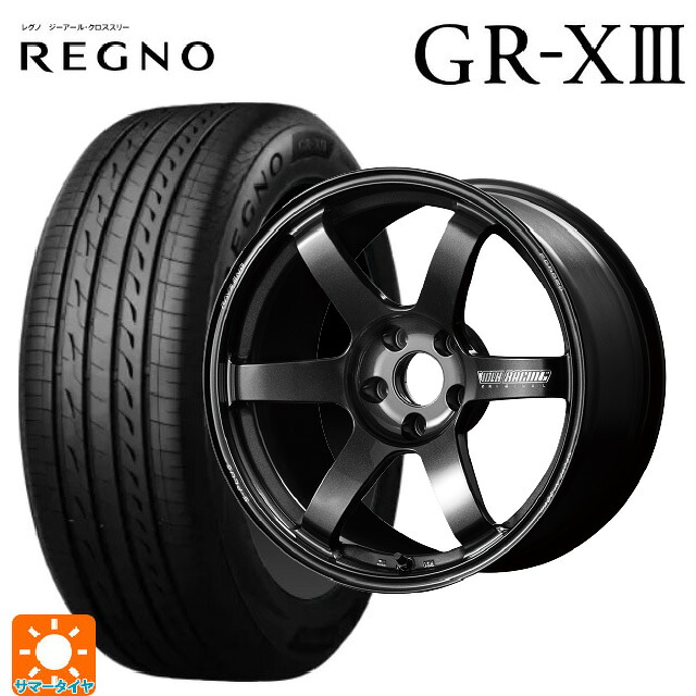トヨタ GRカローラ(4BA-GZEA14H)用 235/40R18 95W XL ブリヂストン レグノ GR-X3 正規品 # レイズ ボルクレーシング TE37サーガ S-プラス MM 新品サマータイヤホイール 4本セット|タイヤホイール専門店コニシタイヤ