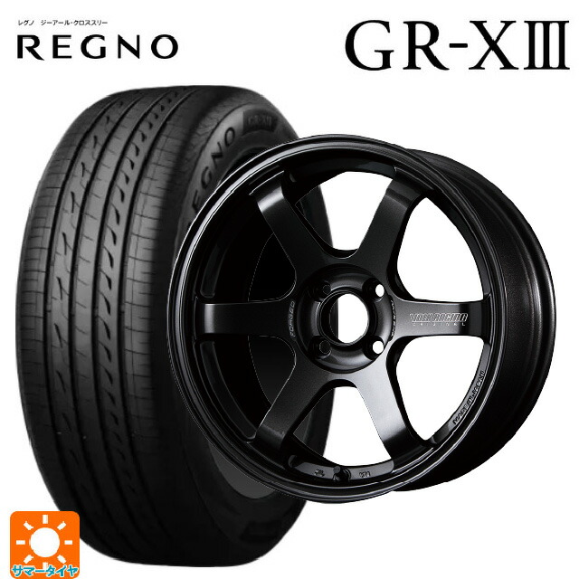 185/55R16 83V ブリヂストン レグノ GR-X3 正規品 レイズ ボルクレーシング TE37ソニック MM 16-6J 国産車用 サマータイヤホイール4本セット