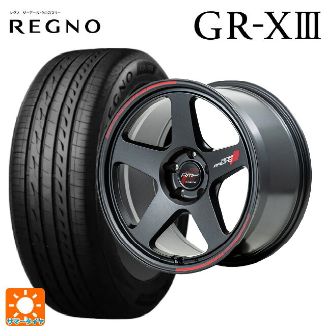 スバル WRX S4(VBH)用 245/40R18 93W ブリヂストン レグノ GR-X3 正規品 エムアイディー MIDレーシング TR50 ターマックブラック 新品サマータイヤホイール 4本セット|タイヤホイール専門店コニシタイヤ